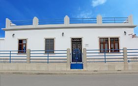 A Casa Da Vila